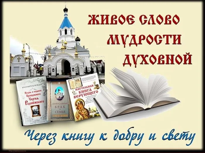 Слайд1
