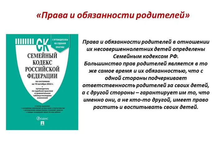 Слайд1