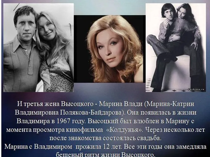 Слайд15.JPG