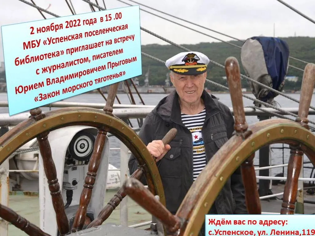 Слайд1
